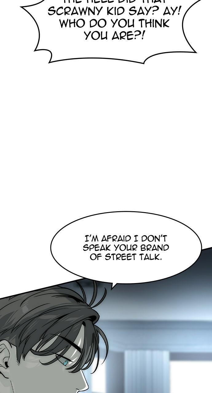 Read The Heir EN Manga Online