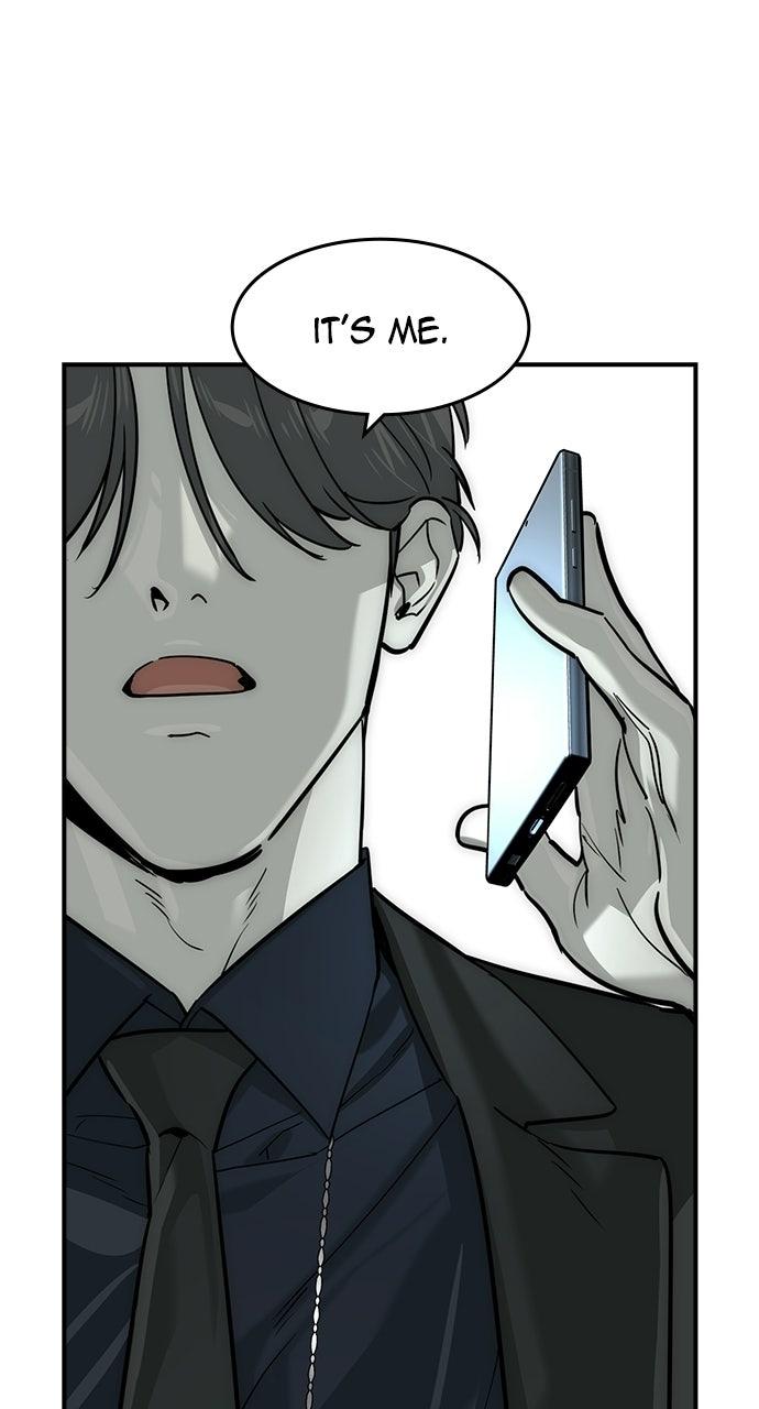 Read The Heir EN Manga Online