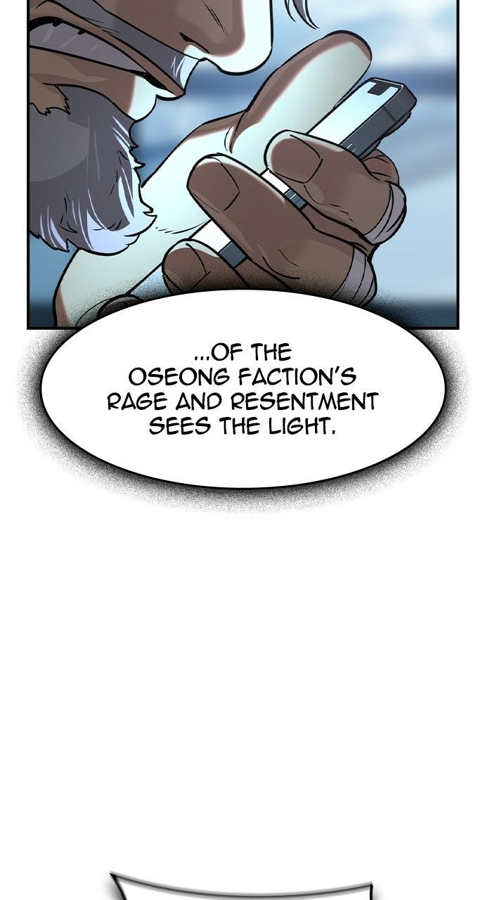 Read The Heir EN Manga Online