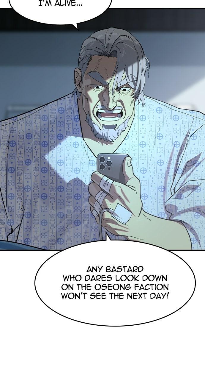 Read The Heir EN Manga Online