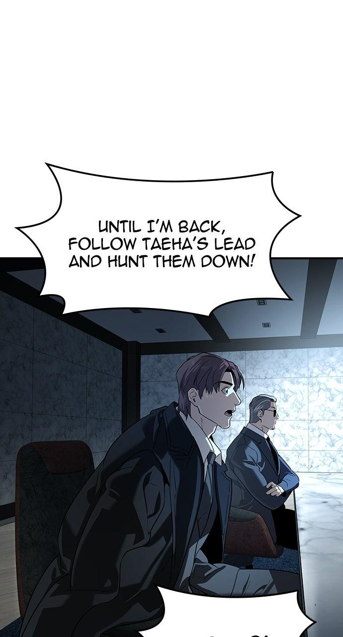 Read The Heir EN Manga Online