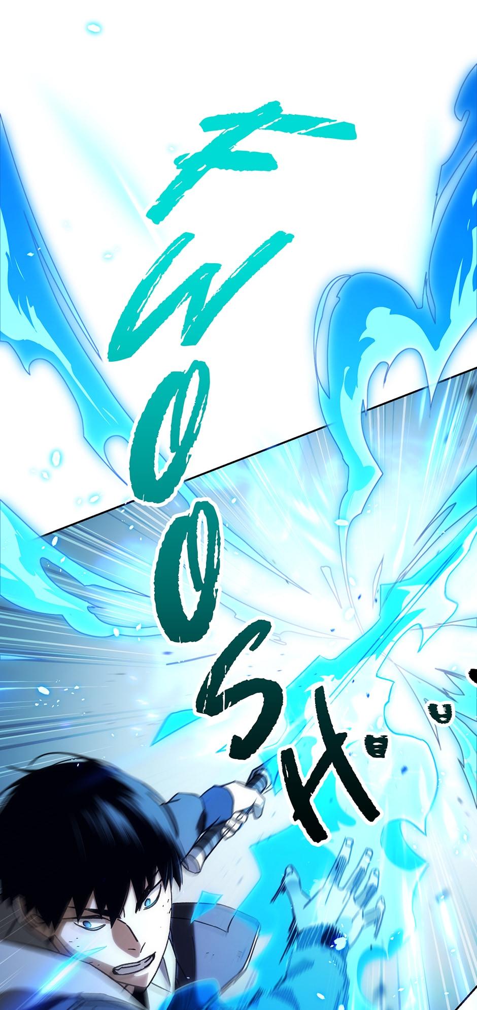 Read The Hero Returns EN Manga Online