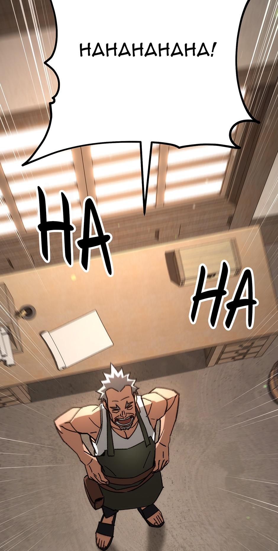 Read The Hero Returns EN Manga Online