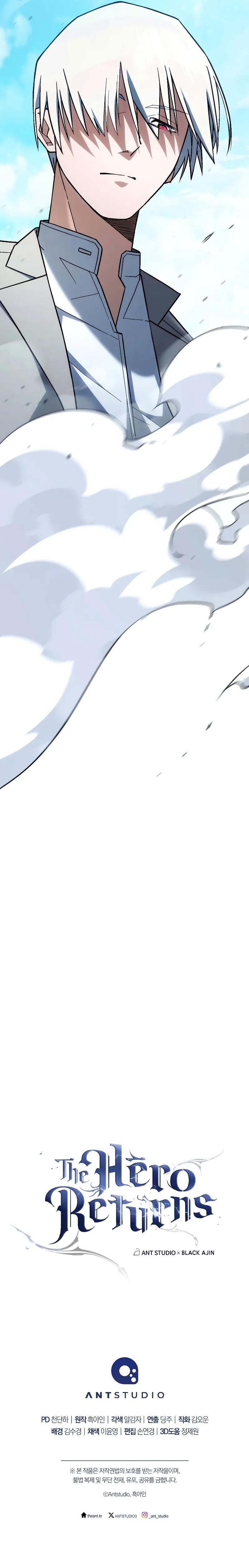 Read The Hero Returns EN Manga Online