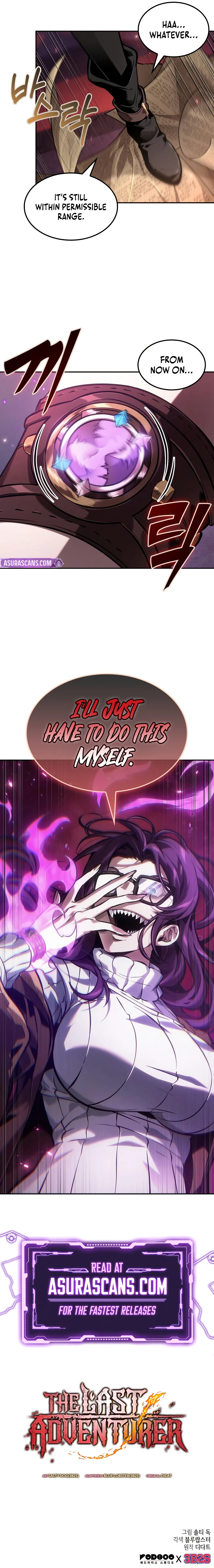 Read The Last Adventurer EN Manga Online