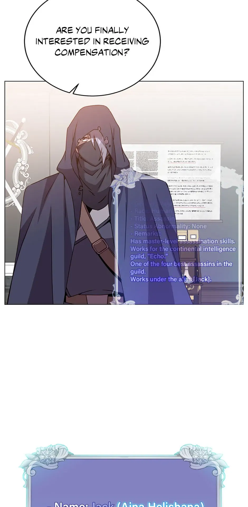 Read The Max Level Hero Strikes Back EN Manga Online