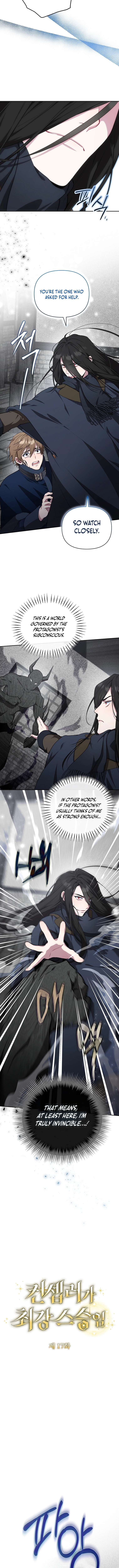 Read The Mighty Teacher is a Roleplayer EN Manga Online