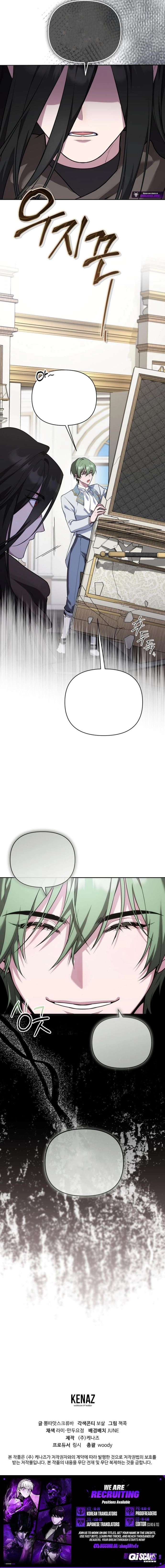 Read The Mighty Teacher is a Roleplayer EN Manga Online