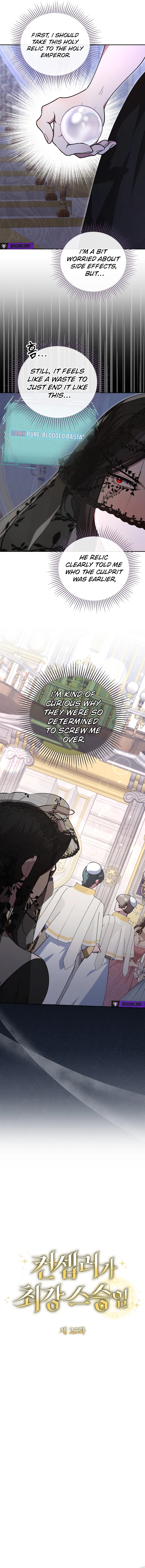 Read The Mighty Teacher is a Roleplayer EN Manga Online