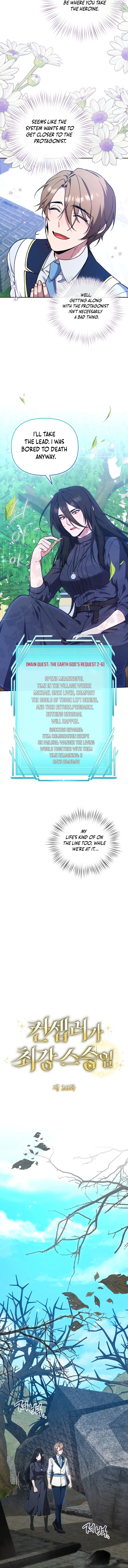 Read The Mighty Teacher is a Roleplayer EN Manga Online