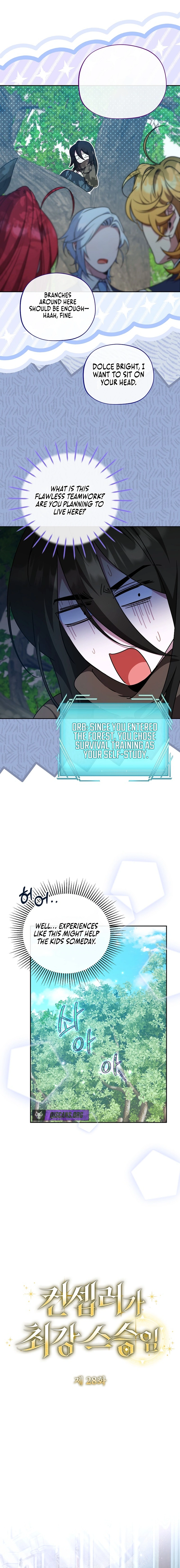 Read The Mighty Teacher is a Roleplayer EN Manga Online