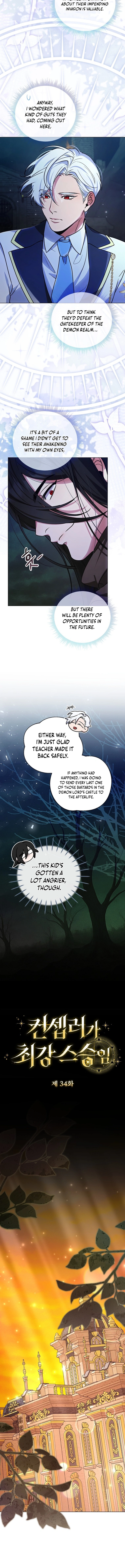 Read The Mighty Teacher is a Roleplayer EN Manga Online