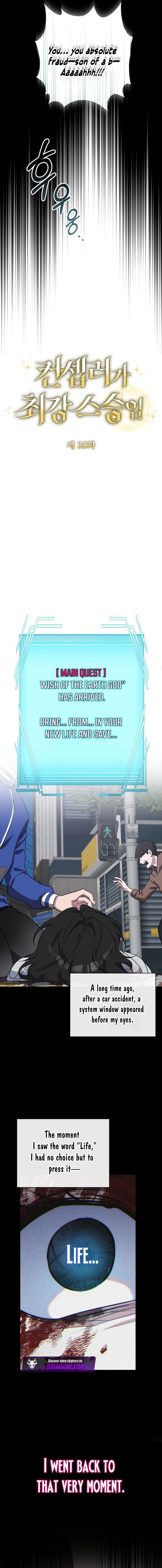 Read The Mighty Teacher is a Roleplayer EN Manga Online