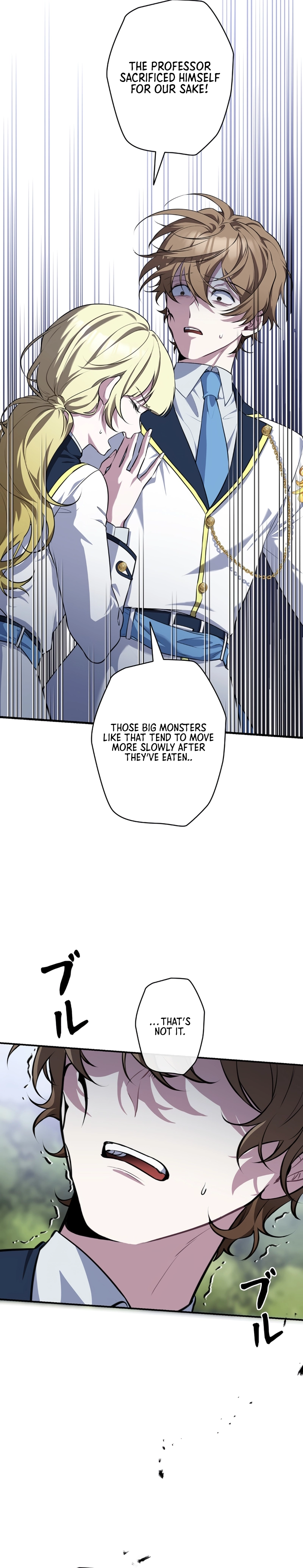 Read The Mighty Teacher is a Roleplayer EN Manga Online
