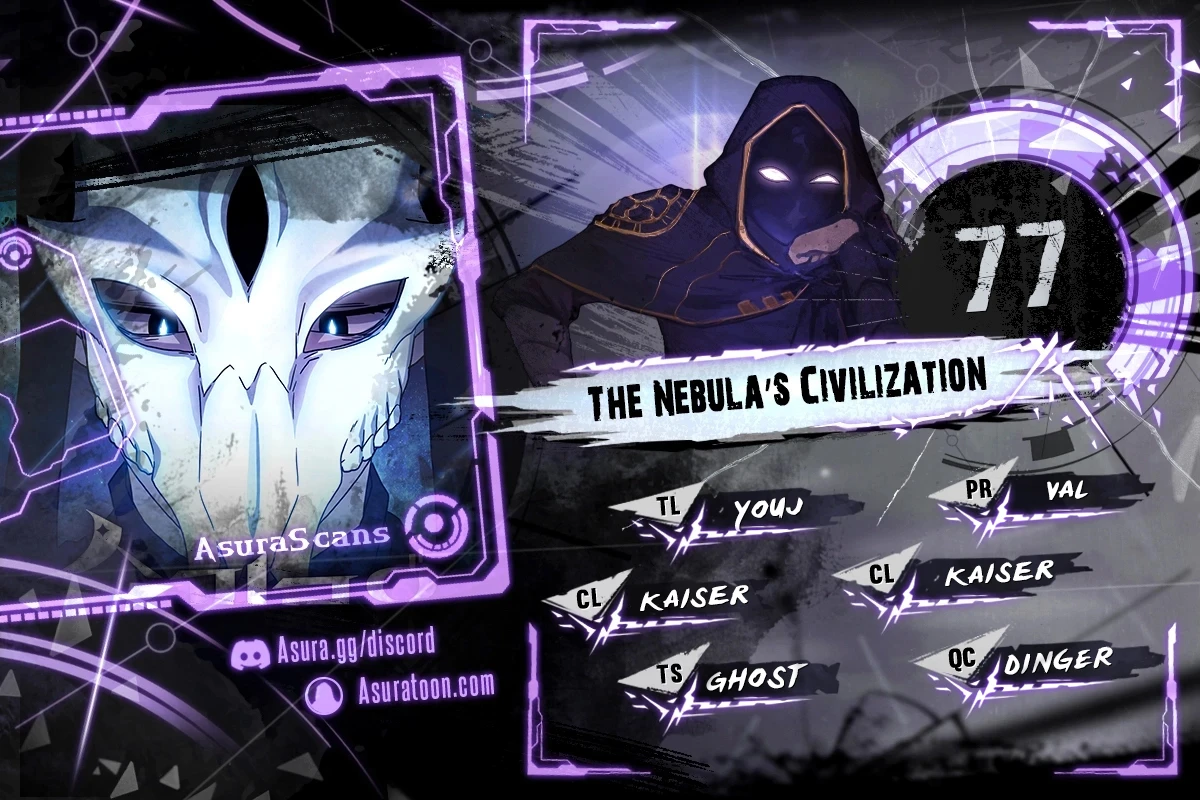 Read The Nebula's Civilization EN Manga Online