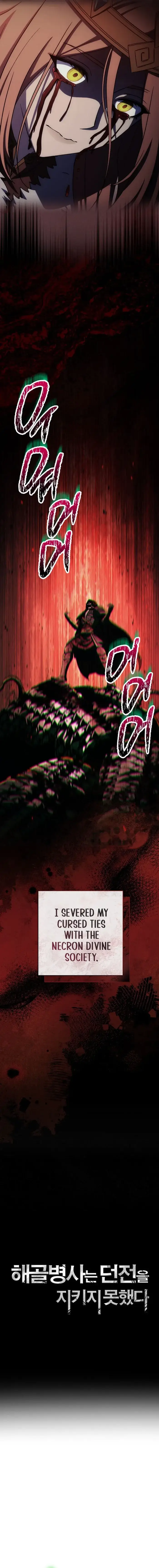 Read The Skeleton Soldier Failed to Defend the Dungeon EN Manga Online