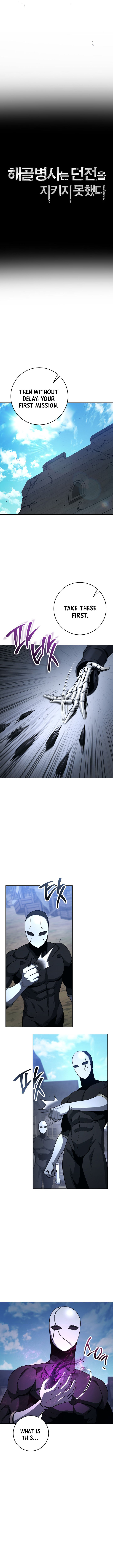 Read The Skeleton Soldier Failed to Defend the Dungeon EN Manga Online