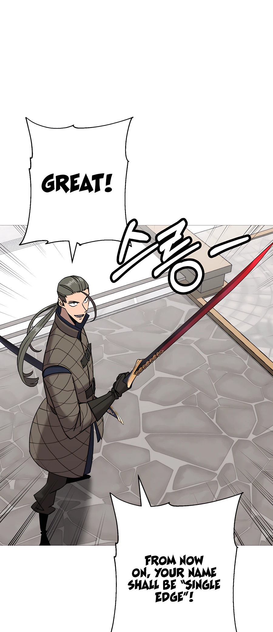 Read The Story of a Low Rank Soldier Becoming a Monarch EN Manga Online