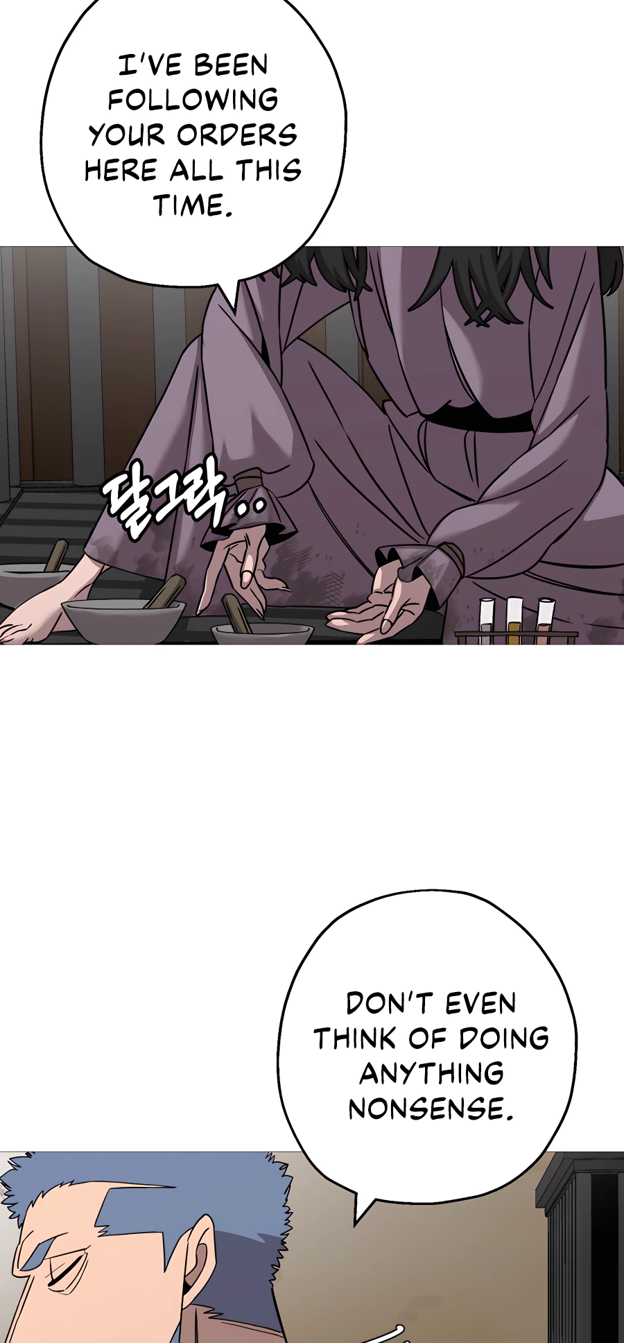 Read The Story of a Low Rank Soldier Becoming a Monarch EN Manga Online