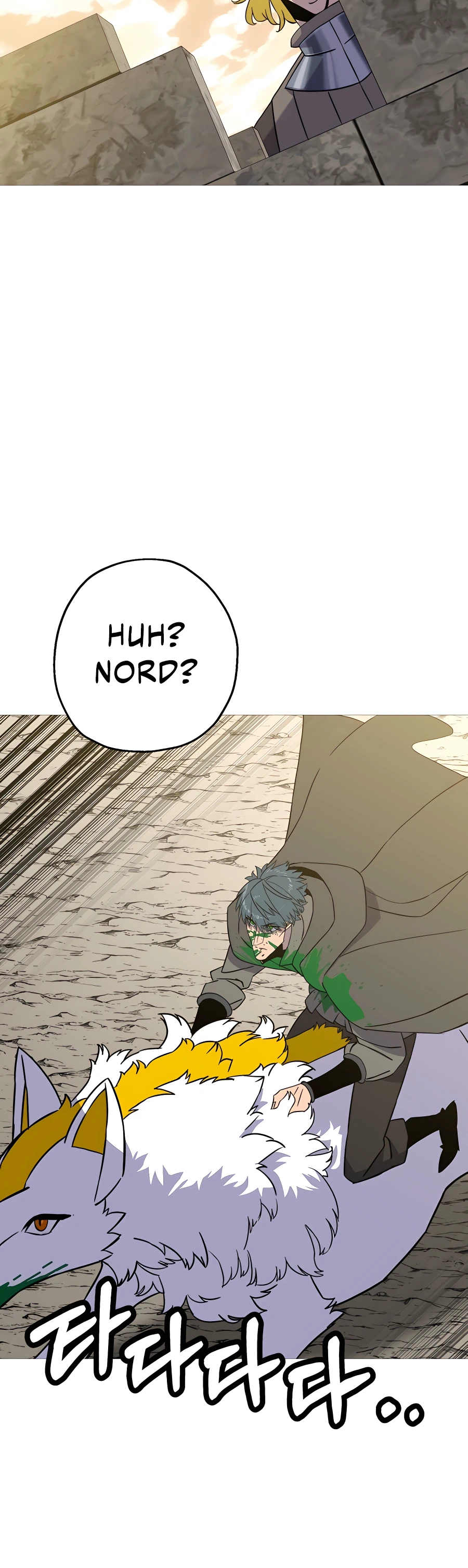 Read The Story of a Low Rank Soldier Becoming a Monarch EN Manga Online