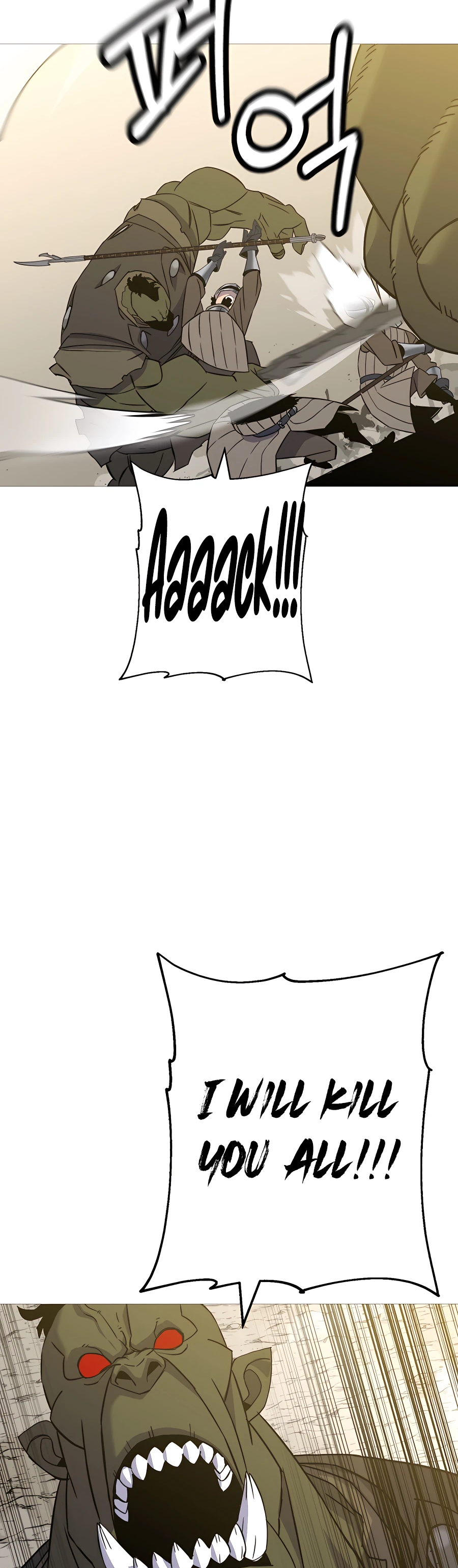 Read The Story of a Low Rank Soldier Becoming a Monarch EN Manga Online