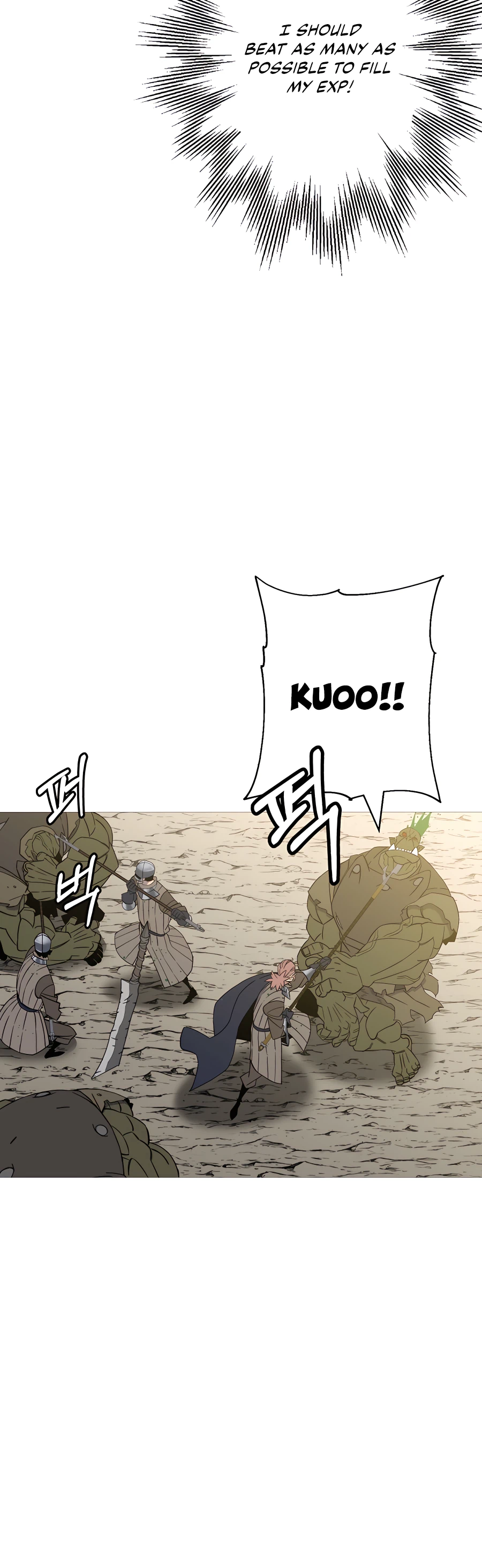 Read The Story of a Low Rank Soldier Becoming a Monarch EN Manga Online