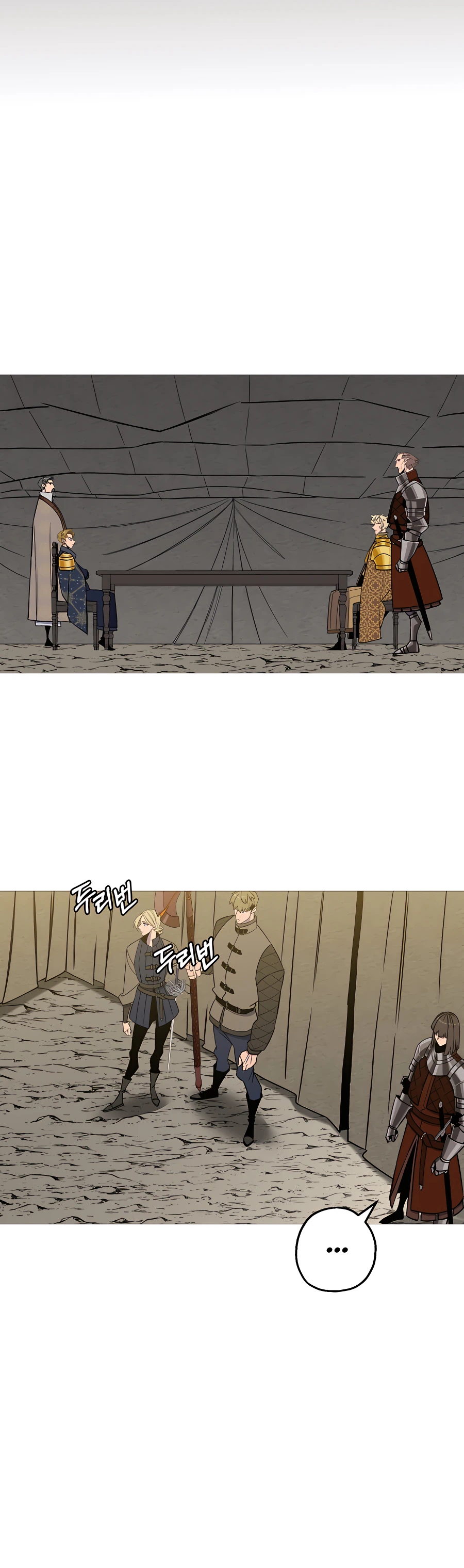 Read The Story of a Low Rank Soldier Becoming a Monarch EN Manga Online