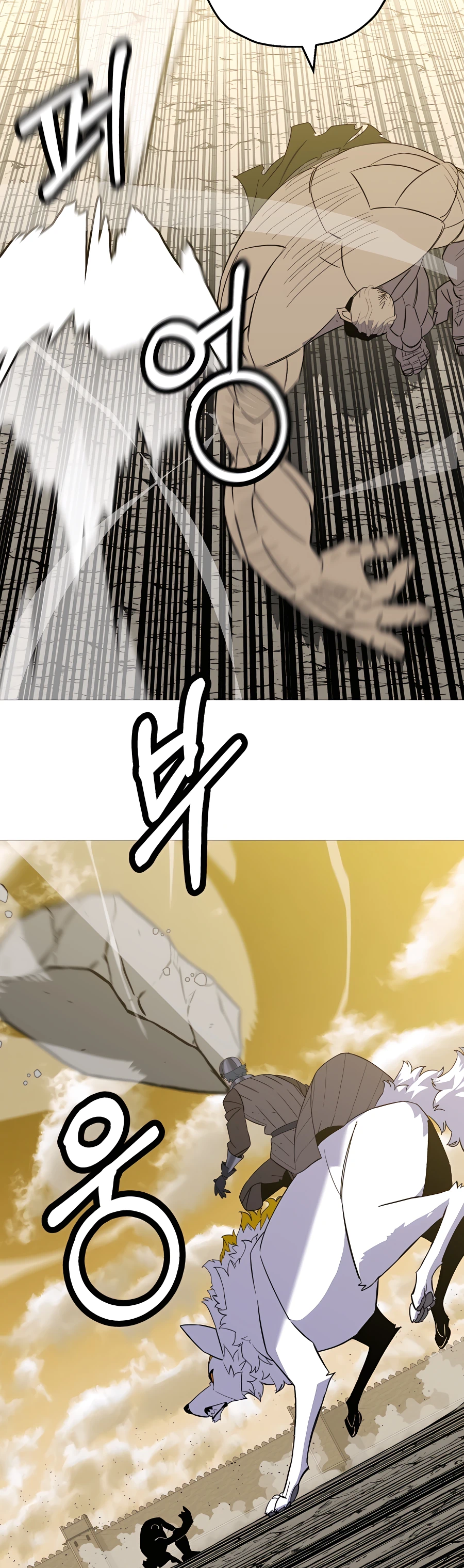 Read The Story of a Low Rank Soldier Becoming a Monarch EN Manga Online