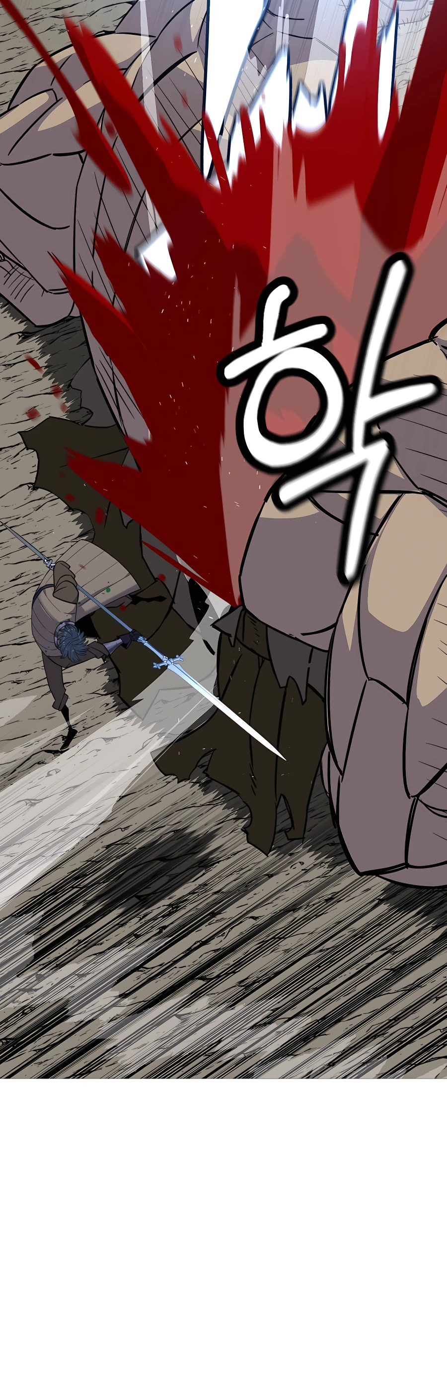 Read The Story of a Low Rank Soldier Becoming a Monarch EN Manga Online