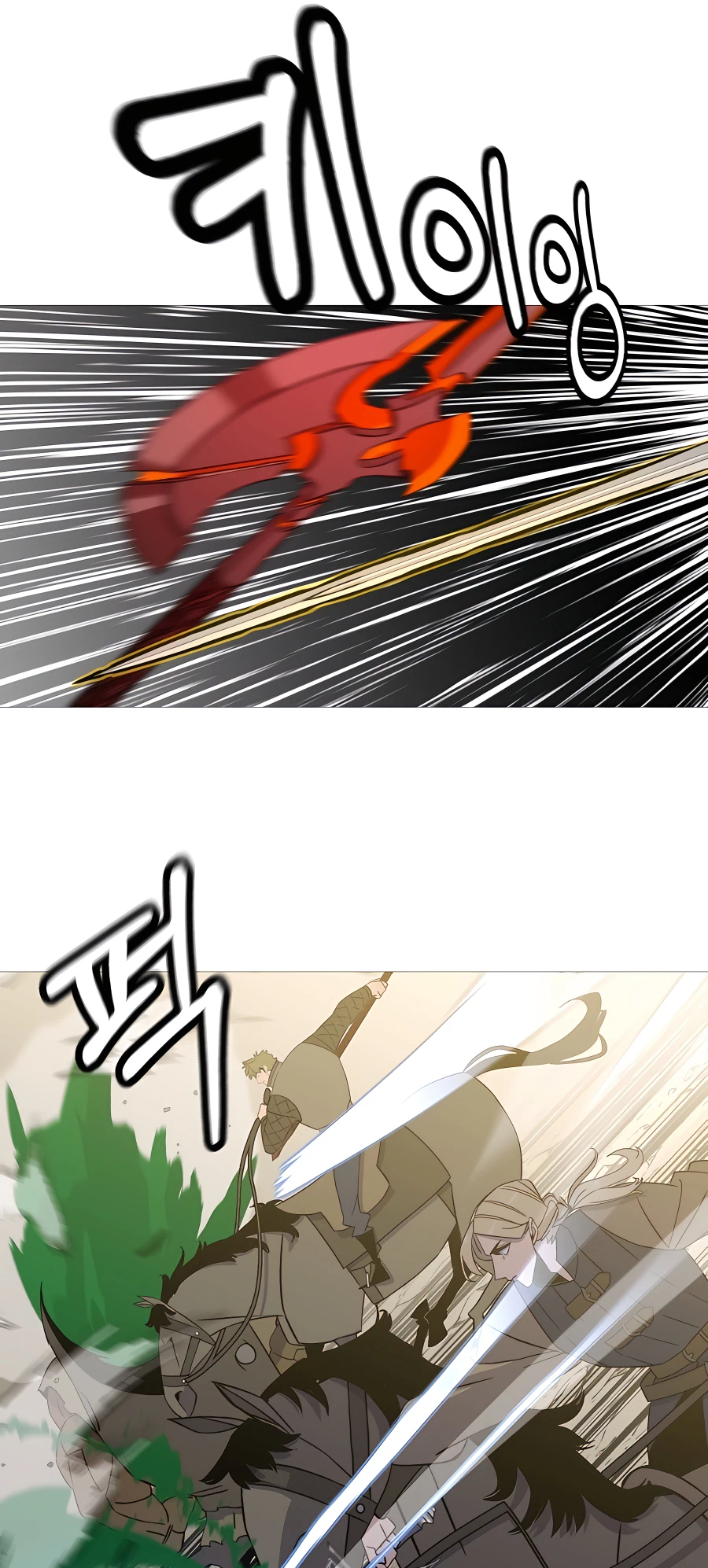 Read The Story of a Low Rank Soldier Becoming a Monarch EN Manga Online