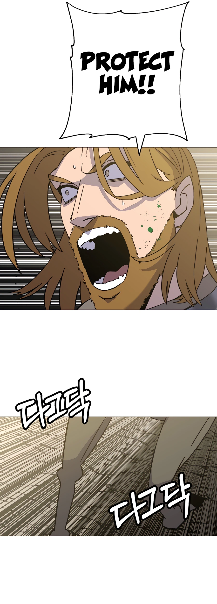 Read The Story of a Low Rank Soldier Becoming a Monarch EN Manga Online