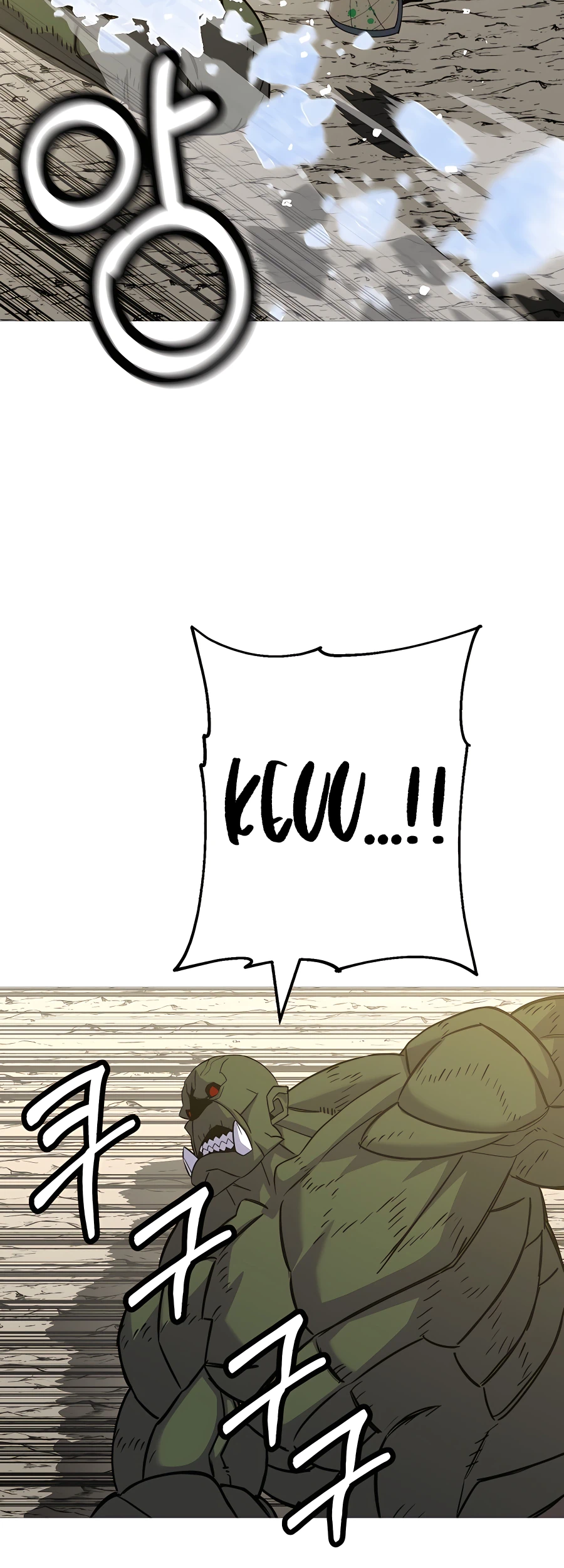 Read The Story of a Low Rank Soldier Becoming a Monarch EN Manga Online