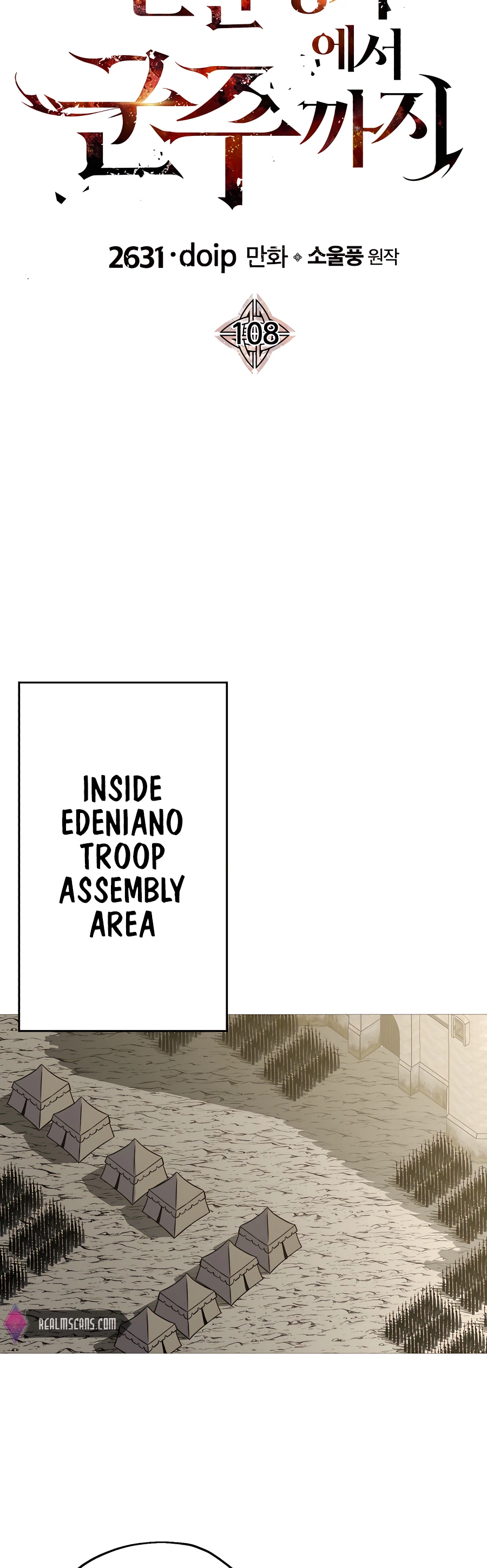 Read The Story of a Low Rank Soldier Becoming a Monarch EN Manga Online