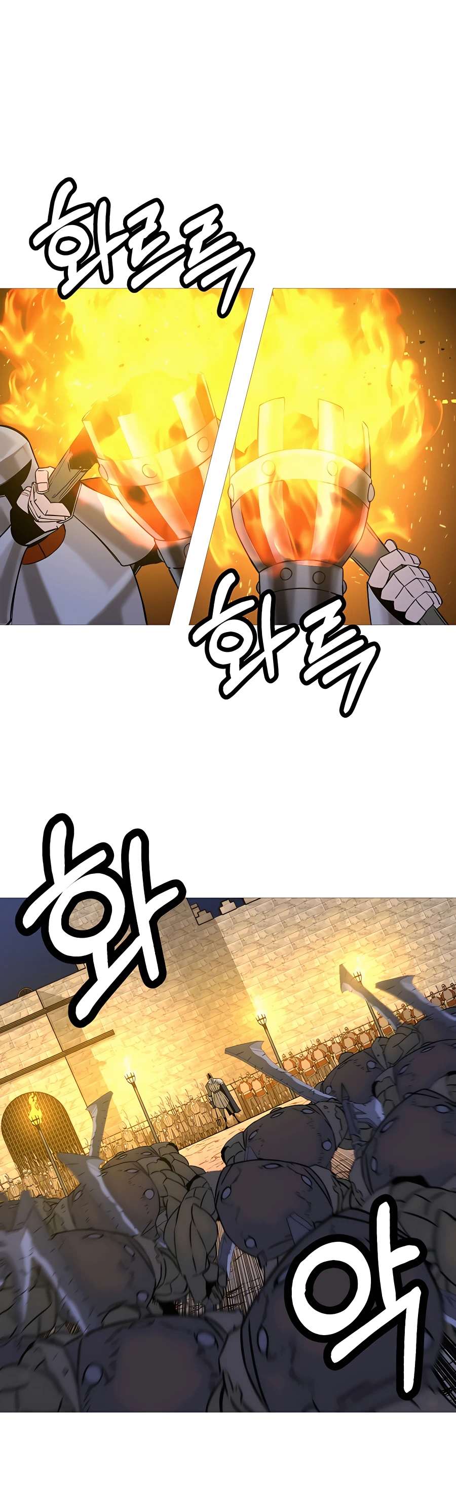 Read The Story of a Low Rank Soldier Becoming a Monarch EN Manga Online