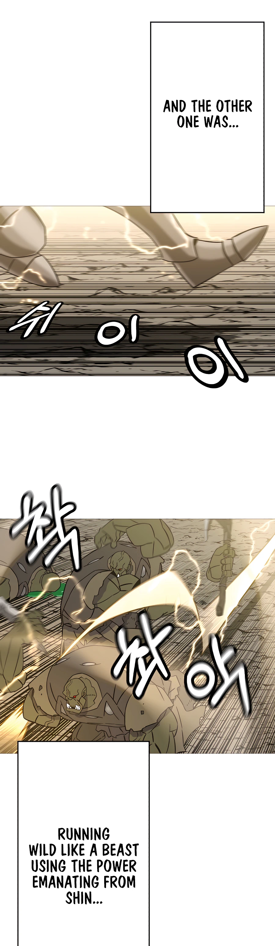 Read The Story of a Low Rank Soldier Becoming a Monarch EN Manga Online