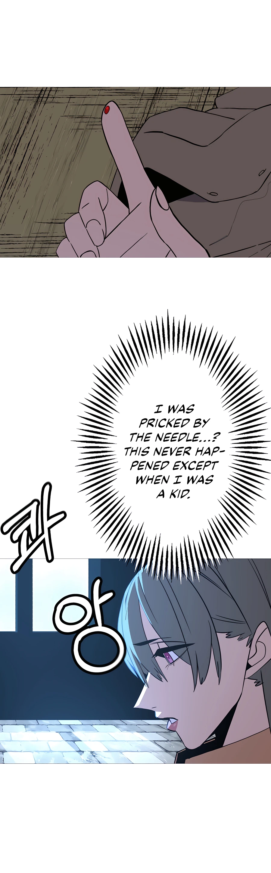 Read The Story of a Low Rank Soldier Becoming a Monarch EN Manga Online