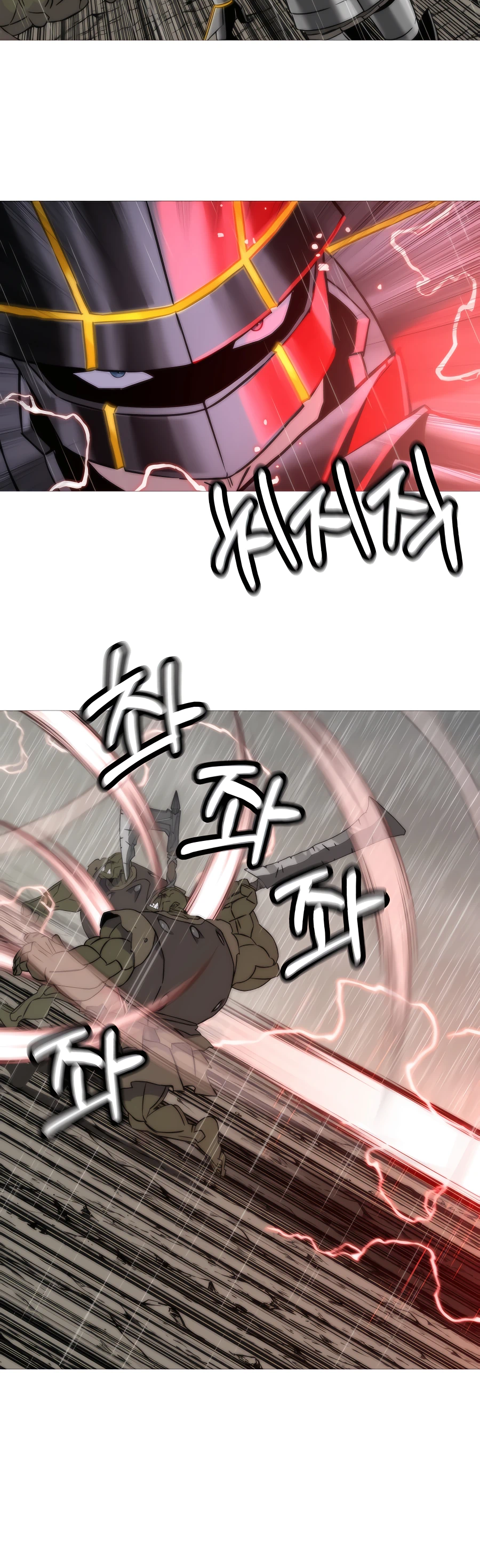 Read The Story of a Low Rank Soldier Becoming a Monarch EN Manga Online