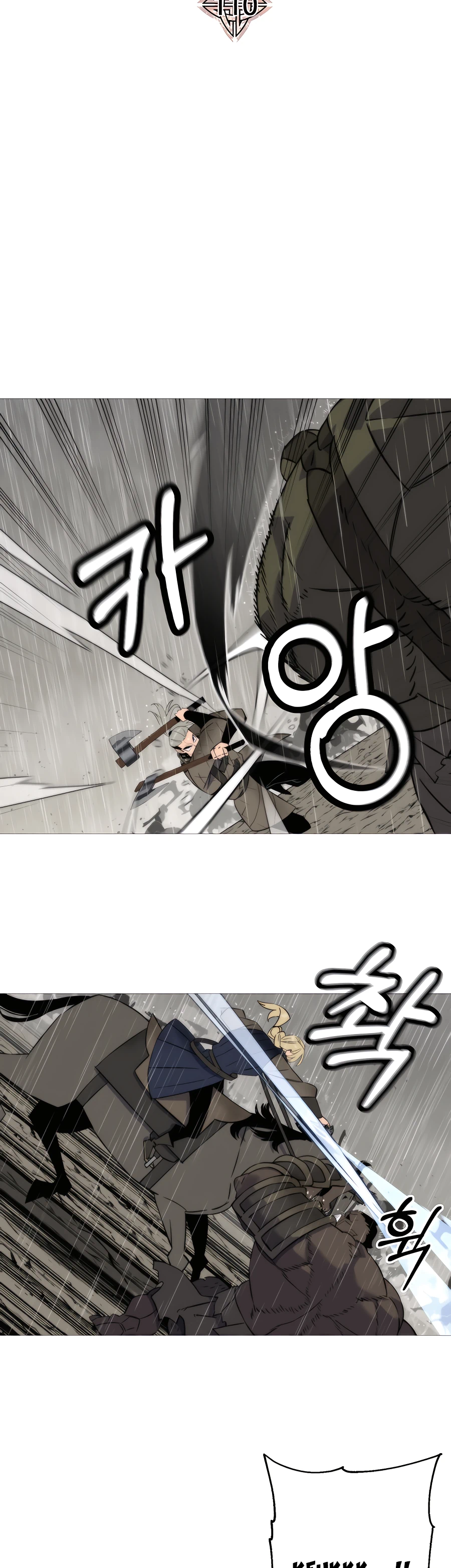 Read The Story of a Low Rank Soldier Becoming a Monarch EN Manga Online