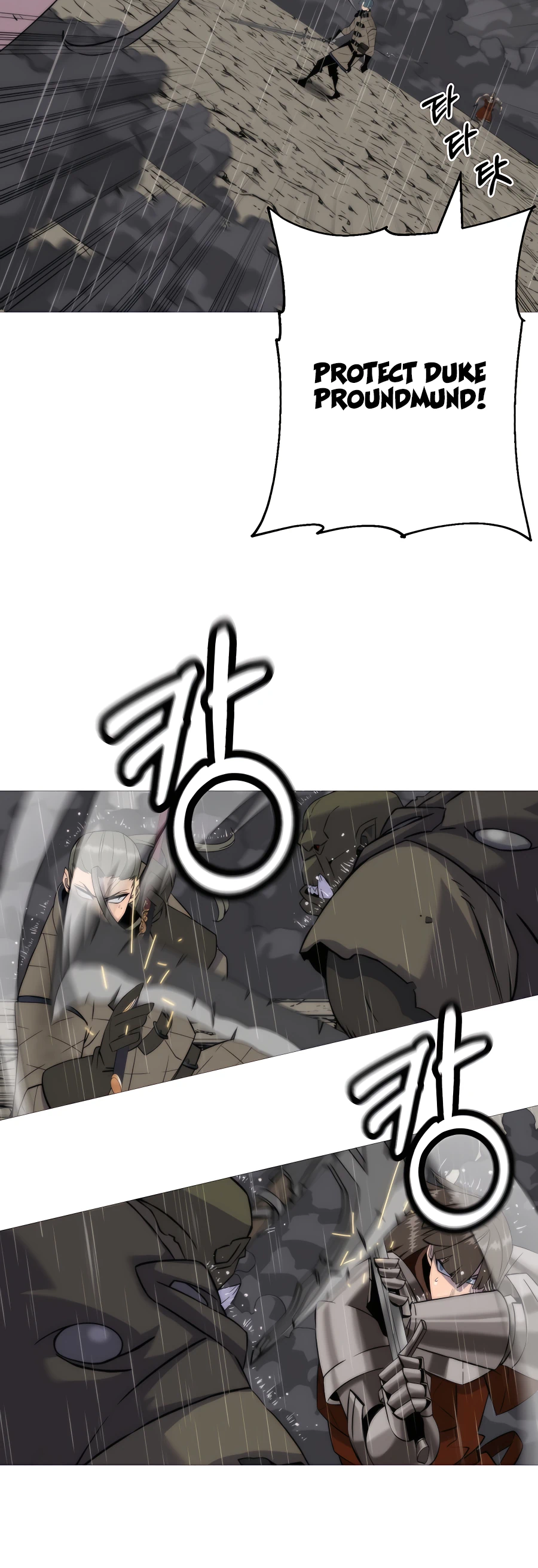 Read The Story of a Low Rank Soldier Becoming a Monarch EN Manga Online