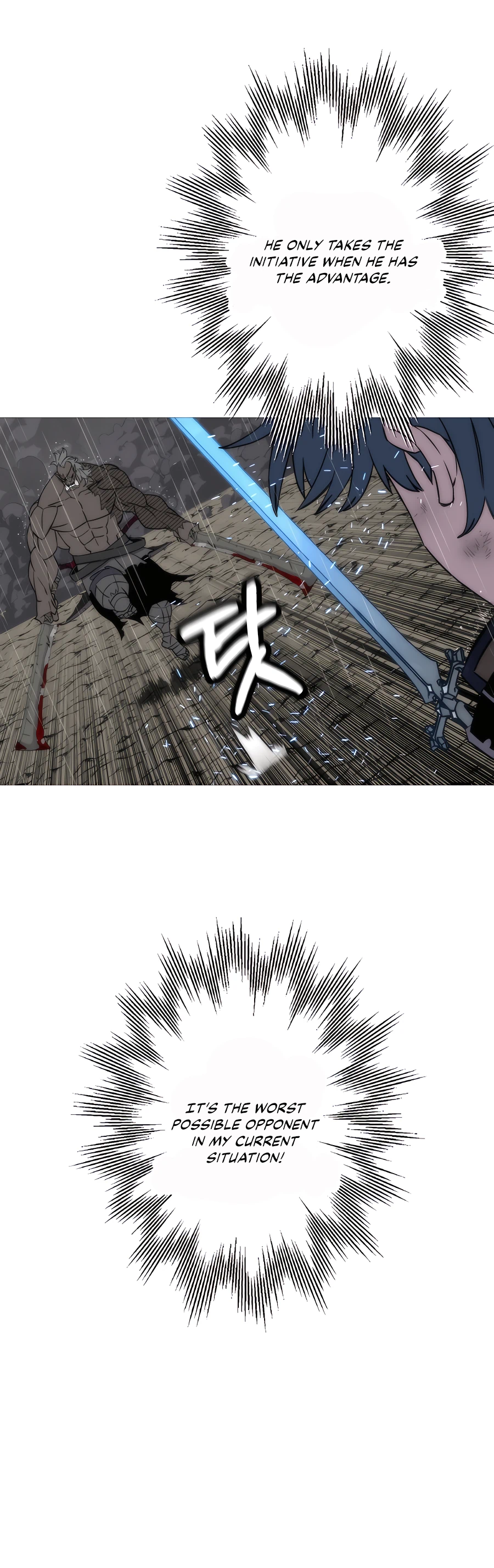 Read The Story of a Low Rank Soldier Becoming a Monarch EN Manga Online