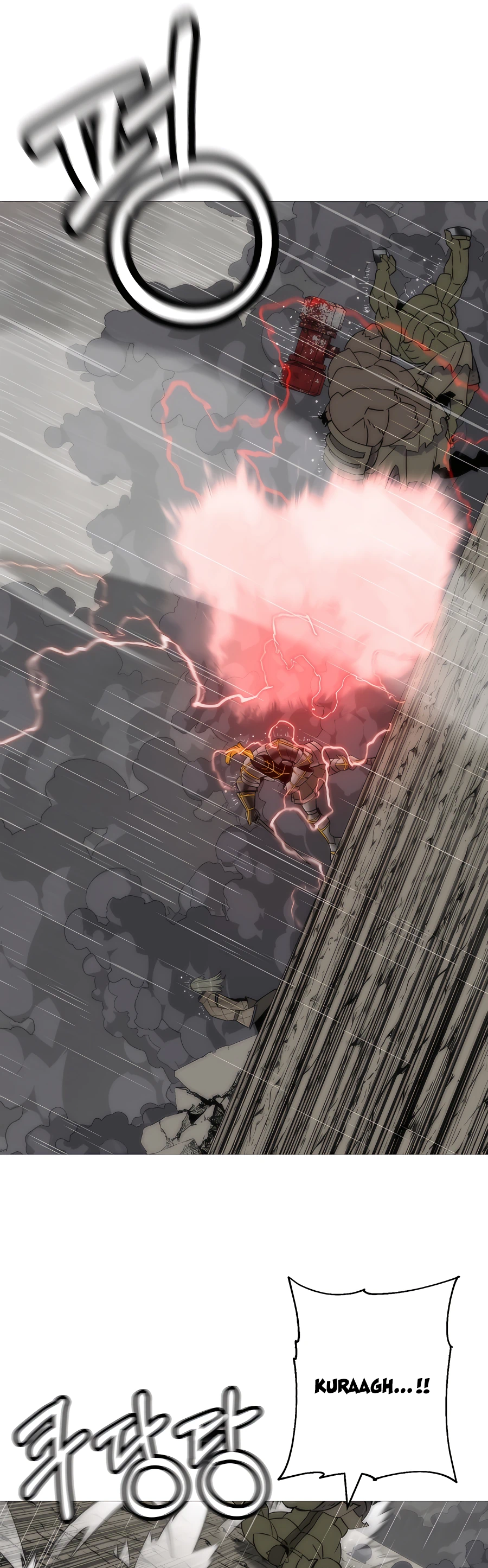 Read The Story of a Low Rank Soldier Becoming a Monarch EN Manga Online