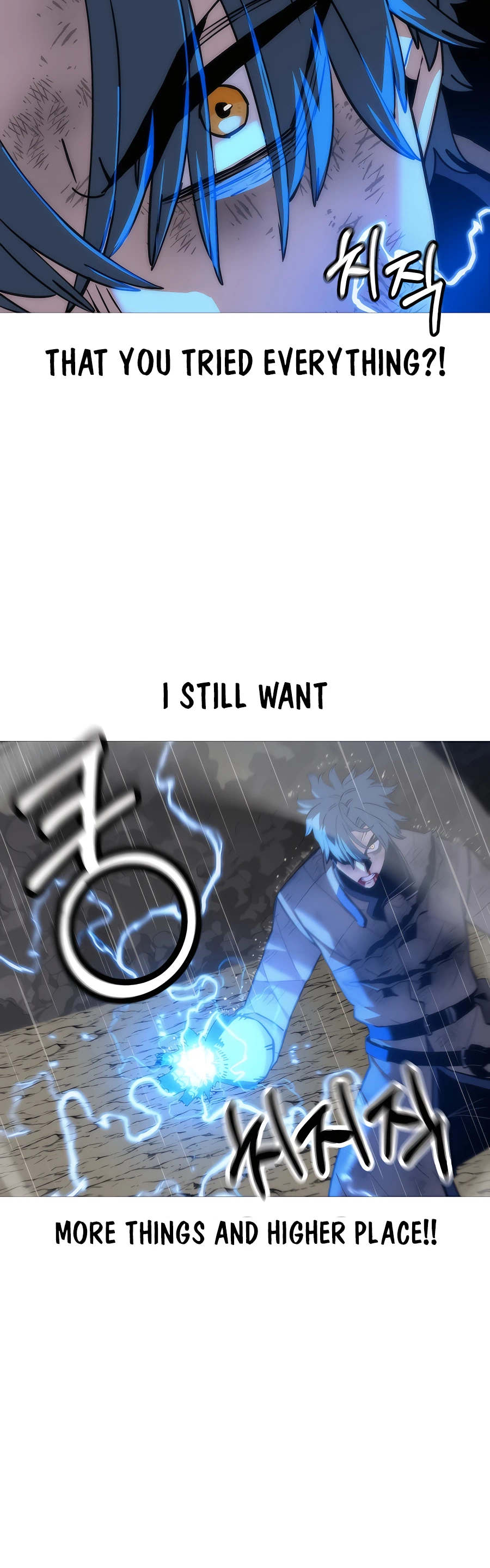 Read The Story of a Low Rank Soldier Becoming a Monarch EN Manga Online