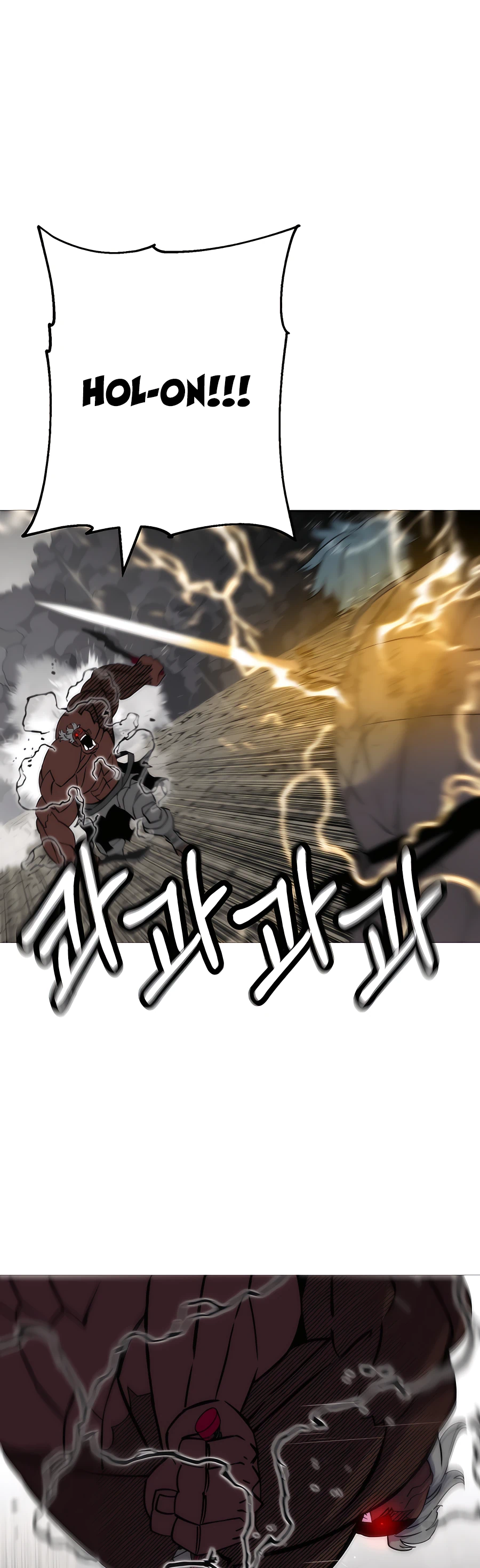 Read The Story of a Low Rank Soldier Becoming a Monarch EN Manga Online