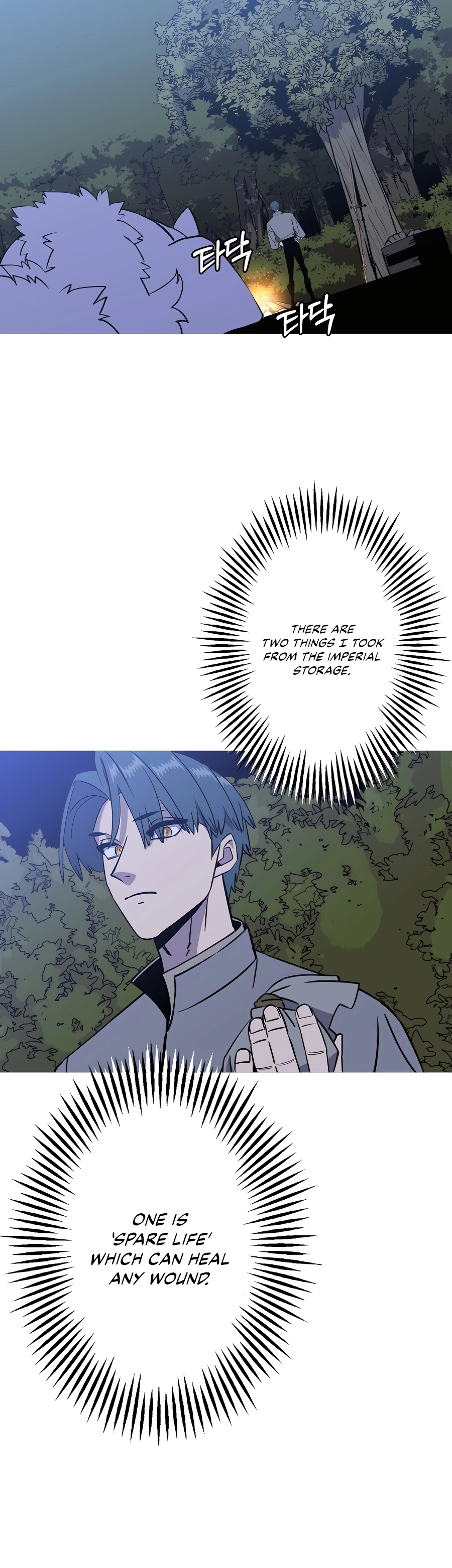 Read The Story of a Low Rank Soldier Becoming a Monarch EN Manga Online