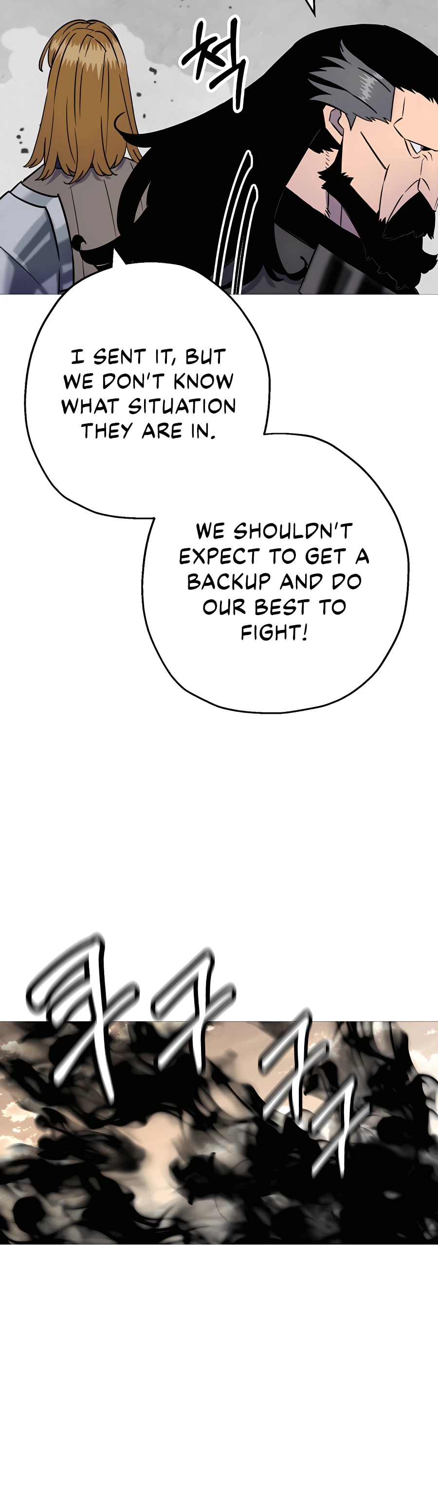 Read The Story of a Low Rank Soldier Becoming a Monarch EN Manga Online