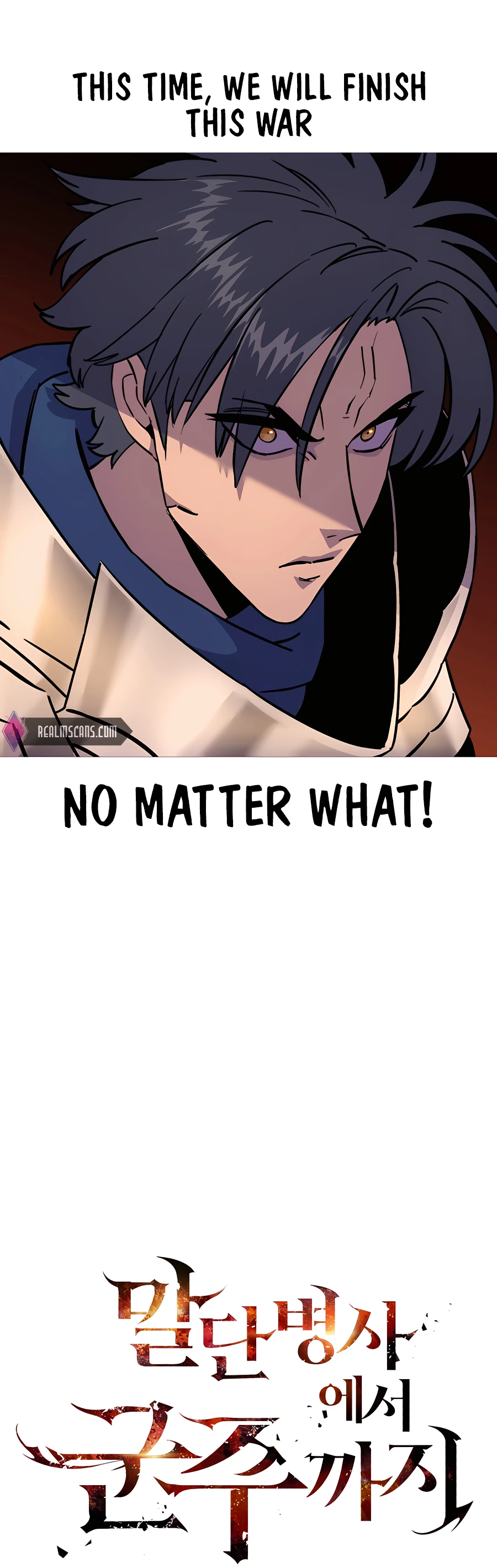 Read The Story of a Low Rank Soldier Becoming a Monarch EN Manga Online