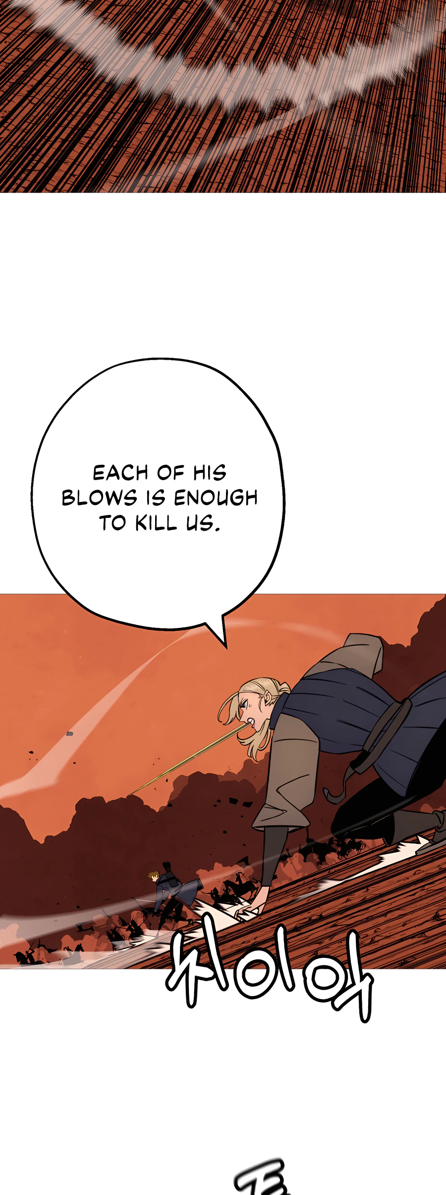 Read The Story of a Low Rank Soldier Becoming a Monarch EN Manga Online