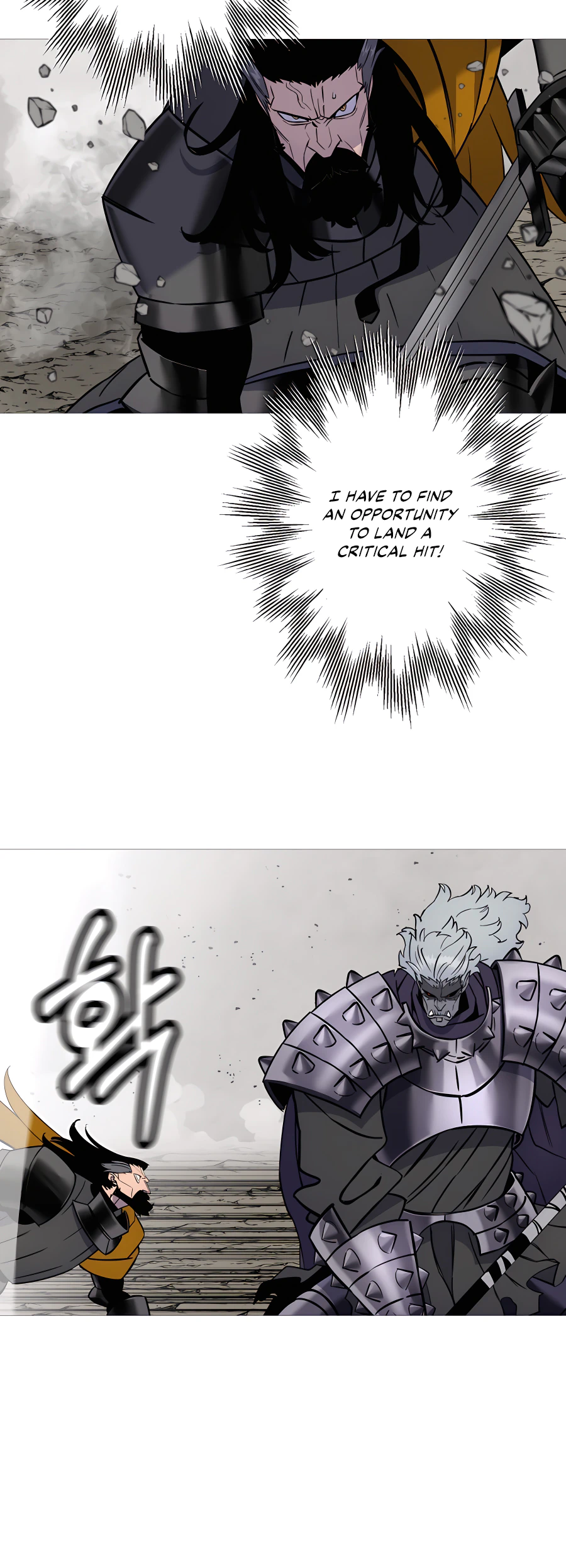 Read The Story of a Low Rank Soldier Becoming a Monarch EN Manga Online