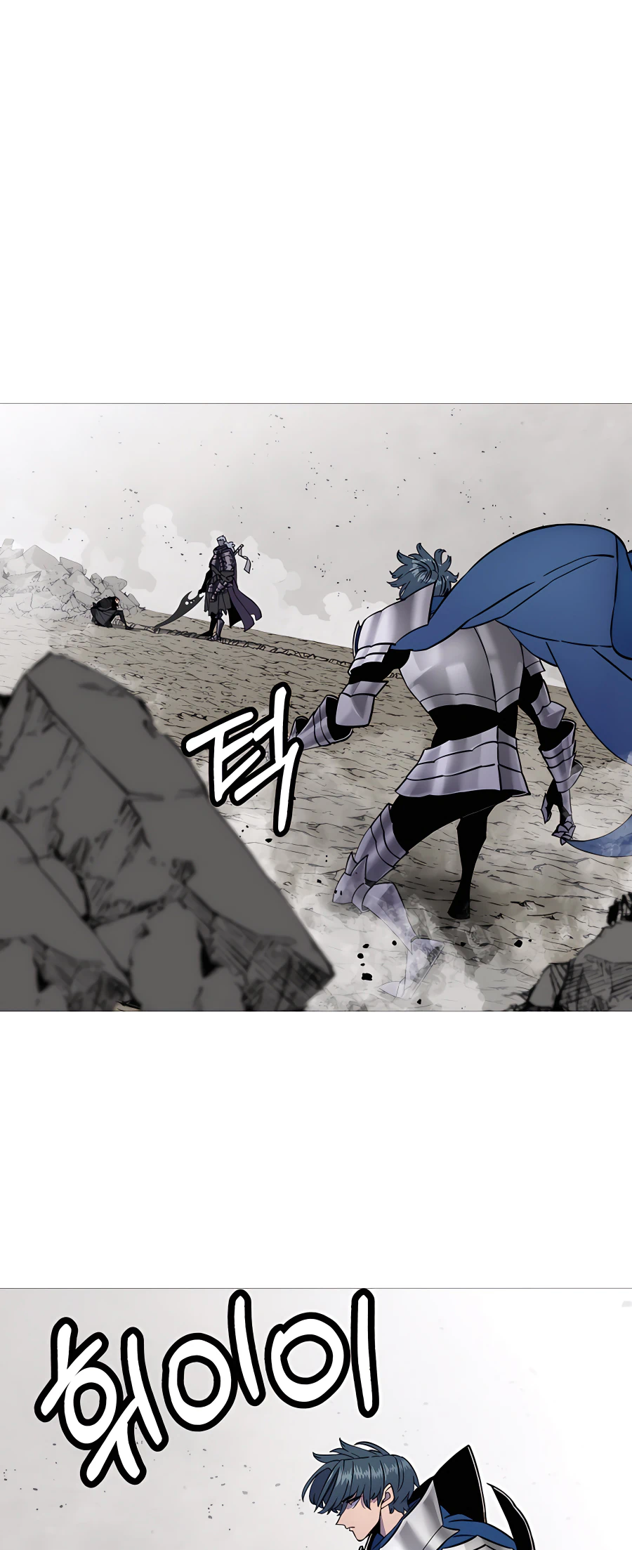 Read The Story of a Low Rank Soldier Becoming a Monarch EN Manga Online