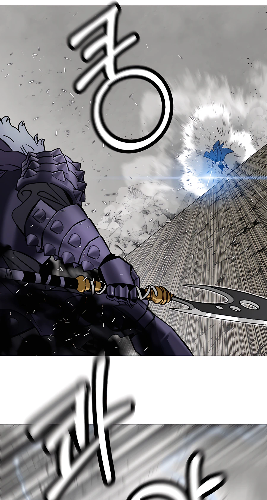 Read The Story of a Low Rank Soldier Becoming a Monarch EN Manga Online